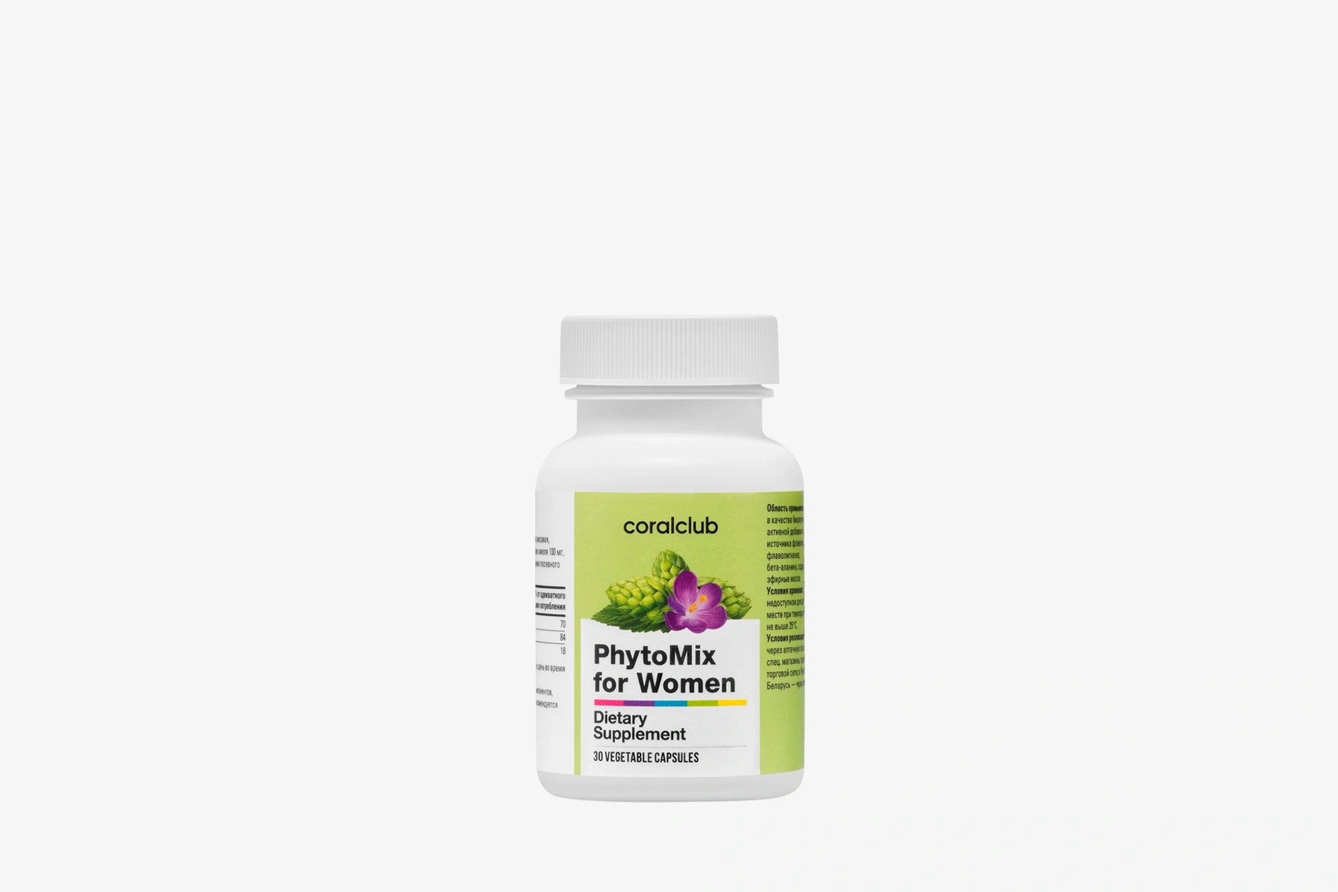 PhytoMix for Women